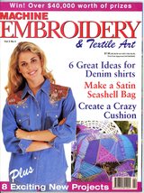 Machine Embroidery &amp; Textile Art Magazine Vol 2 No 4 Applique Marilyn To... - $5.00