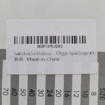 Item image 11