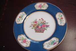 Josiah Copeland Spode 1890s ANTIQUE china plates 9&quot; FOR W.M.H. Plummer NY PICK1 - £34.79 GBP