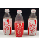 Coca Cola Israel 3 Bottles Glass Wrapped Label Coke Diet + Caps 250 ML B... - £38.93 GBP