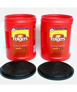 Folgers Coffee Cans Plastic Empty 380 Cup Lot  2 Large Red Storage Craft Garage - £3.87 GBP