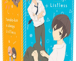 Tanaka-Kun Is Always Listless Premium Box Set - Anime - Blu-Ray - $58.40