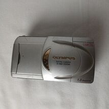 Olympus CAMEDIA D-460 Zoom 1.3MP Digital Camera Silver Not working Use f... - $9.99