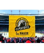 2019 Boston Bruins Stanley Cup Finals Rally Towel Game 7 St Louis  - $20.29 CAD