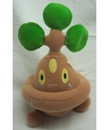 JAKKS Nintendo Pokemon BONSLY 6&quot; Bean Bag Plush STUFFED ANIMAL Toy - £15.59 GBP