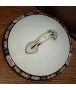 Vintage Cleveland China Lid with Rose and Daisy pattern - $188.77 MXN