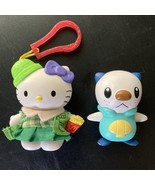 Vintage From 2000s HELLO KITTY SANRIO FIGURE 2” &amp; 3” Lot of 2 Figures Fi... - $21.69 CAD