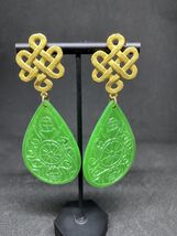 Tesori Di Miri Gold Vermeil and Jade Stud Pierced Earrings - $520.00 MXN