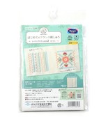 Olympus Garden Party First French Embroidery Kit Level 2 GPK-2 - $41.44 CAD