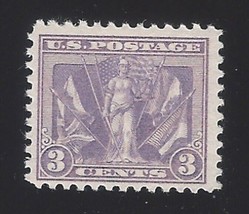 1919 3c U.S. Allies Victory, World War I, Violet Scott 537 Mint F/VF NH - $19.99