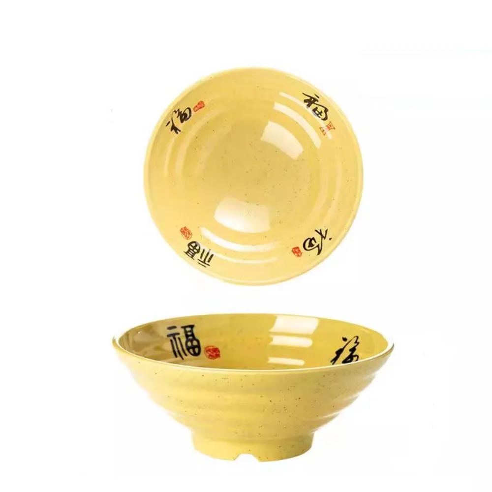 Household Imitation Ceramic Melamine Ramen Bowl Japanese style -7 in-Sty... - $9.47 CAD