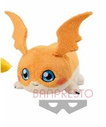 Digimon Adventure: Patamon Plush - 27cm Birthday Gift - $54.99 CAD
