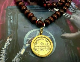 ॐ Más Poderoso Maa Kaamkhya Dios Hindu Sexo Kaamkhya Devi Amor Vash atra... - $109.33 CAD