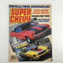 VTG Super Chevy Magazine May 1984 Chevy Buying with Reggie Jackson No Label - £11.16 GBP