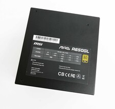 MSI 650W MAG A650GL 80+ Gold ATX Fully-Modular Power Supply PSU image 4
