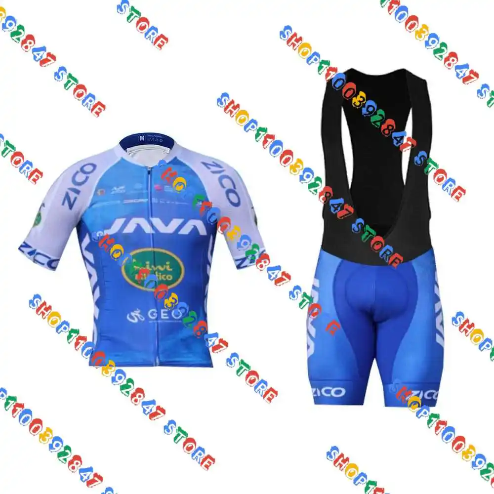 Sporting Java Kiwi Atlantico 2022 Cycling  Set Maillot Ciclismo Quick-dry Bicycl - $57.00