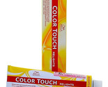 Wella Color Touch Relights Red /74 Relights Brown Red Demi-Permanent Col... - £12.53 GBP