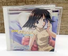 Answering Machine Memories 2nd Version Hisei Tomoe CD Anime PICA-7038 - £14.34 GBP