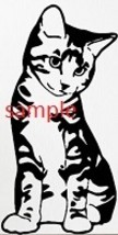  TABBY KITTEN CROSS STITCH CHART - £7.84 GBP