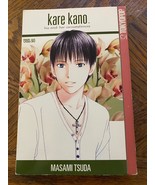Kare Kano: His and Her Circumstances Vol. 14 by Masami Tsuda Tokyopop RA... - £18.91 GBP