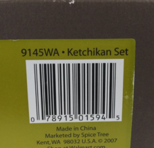 Item image 9