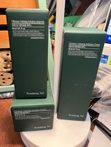 Pyunkang Yul Ultimate exp 2026 - 20% off on second pick: - $19.97