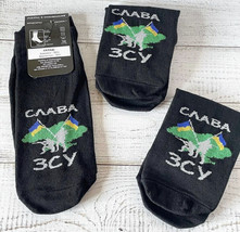 NEW SOCKS SET - 3 pairs - Glory to the ZSU Made in Ukraine Українські но... - £28.10 GBP