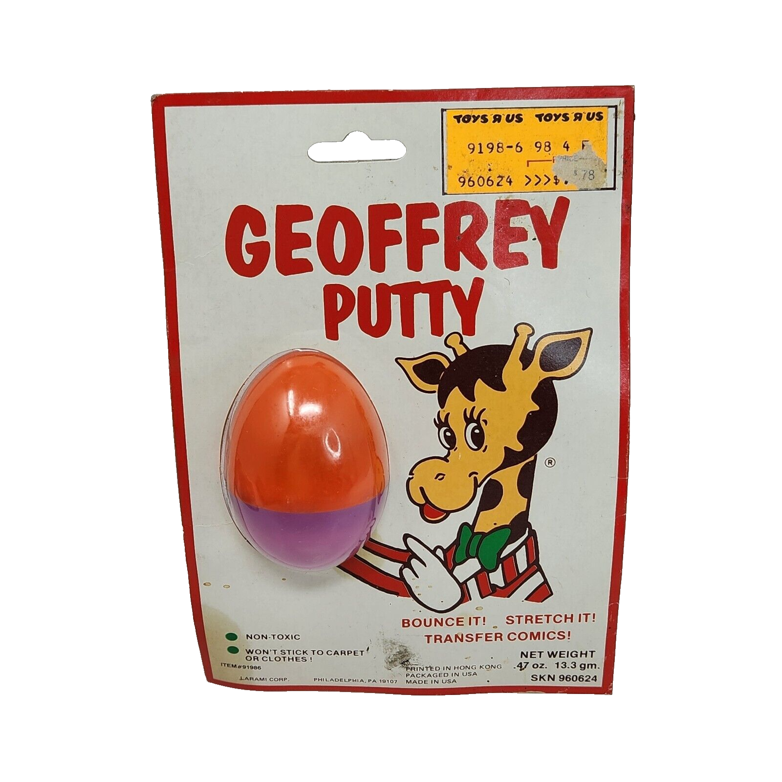 Primary image for VINTAGE TOYS R US GEOFFREY SILLY PUTTY NON TOXIC LARAMI NEW IN PACKAGE .47 oz