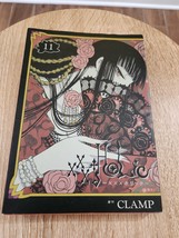 xxxHolic Volume 11 Japanese Manga Clamp - $26.85