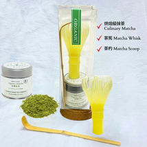 Standard Japanese Matcha Set(Culinary Organic Matcha+Reusable Matcha Whisk+Scoop - £26.86 GBP