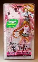 BOME: Tenjho Tenge - Aya Natsume Tokubetsu Ver PVC Figure NEW! - £63.95 GBP