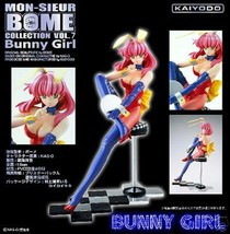 Monsieur BOME: Collection #7 Bunny Girl Figure Brand NEW! - £56.82 GBP