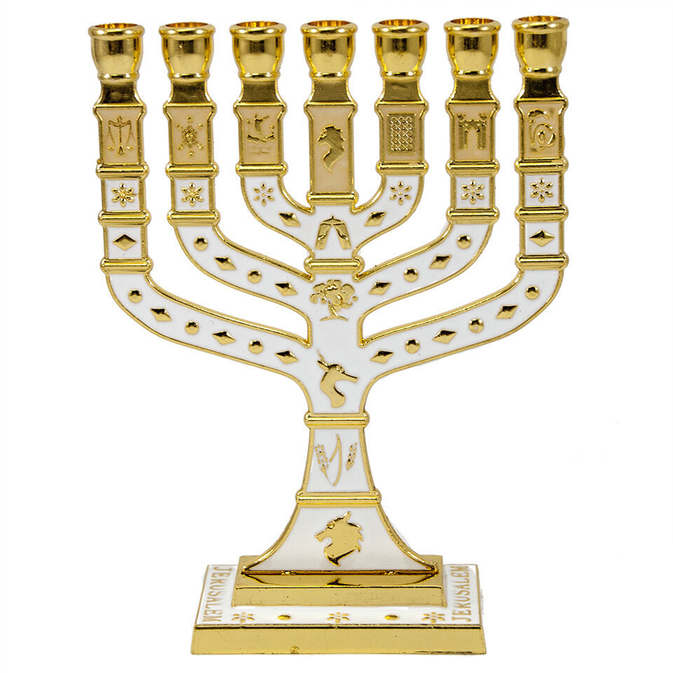7 Branched Candle Holder Hanukkah Menorah White &amp; Gold Pewter from Jerus... - $18.43