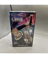 F-Zero Volume 05 The Legend Of Falcon Rare  New Sealed VHS See pictures - $8,858.89 MXN