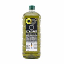 2lt ANOSKELI Extra Virgin Olive Oil PDO Kolymvari Chania Acidity 0.2% - £98.92 GBP