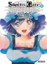 Yomi Sarachi manga: Steins;Gate vol.2 Japan Book - £49.37 GBP