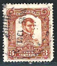 MEXICO UN DESCRIBED CLEARANCE FINE STAMP #M2 - $0.71