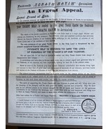 Palestine An Urgent Appeal Yeshivoth Torath Hayim Jerusalem - $19.03 CAD