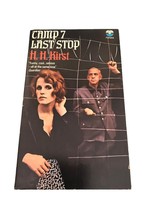 Camp 7 Last Stop by H H Kirst. Fontana Paperback Book - $18.54