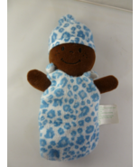 Marvel Ed Company Plush Baby Doll Soft Doll 8&quot; - $6.60 CAD