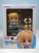 Good Smile Company 1847 Nendoroid Misuzu Kamio - KAGINADO (US In-Stock) - £26.96 GBP