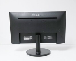 PHILIPS 221V8LB 22" Class Thin Full HD Monitor image 5