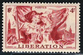 FRANCE 1945 Amazing Very Fine MLH Stamp Scott # 559 - £0.86 GBP