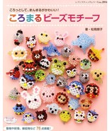 Cute and Round Beaded Animal Motifs Japanese Bead Book Japan Magazine - £27.17 GBP