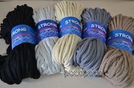 Ball skein wool yarn BBB Titan Wool art STRONG for scarves bags necklaces - $5.76