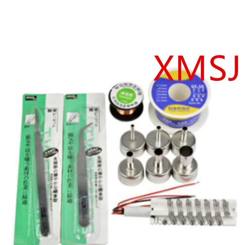 XMSJ Hot disembly air welding table accessories air  mouth tweezers - $3,063.47 MXN
