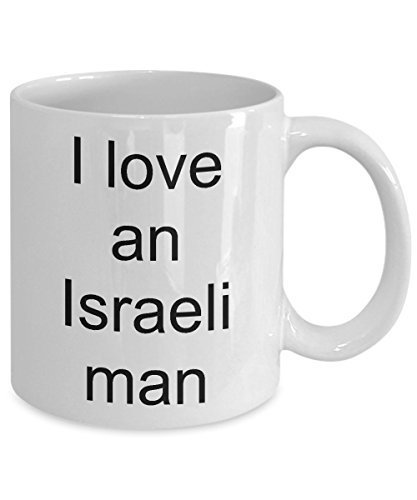 I Love An Israeli Man Mug - Gift For Valentines - Novelty Coffee Cup - $14.65