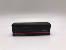 Shiseido VisionAiry Gel Lipstick 202 Bullet Train 0.05oz - $24.74