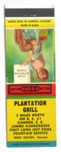 Plantation Grill - Camden, South Carolina Restaurant 20 Strike Matchbook Cover - £1.58 GBP
