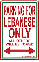 Lebanon Parking Sign - £9.32 GBP